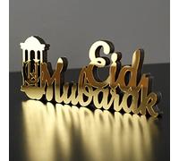 IWA CONCEPT | Wooden Acrylic Islamic Tabletop Decor | Ramadan Kareem & Eid Mubarak Decoration | Islamic Muslim Gift | Modern & Elegant Calligraphy Art
