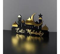 iwa concept | Wooden Acrylic Islamic Tabletop Decor | Ramadan Kareem & Eid Mubarak Decoration | Islamic Muslim Gifts | (Eid Mubarak-5, Gold)