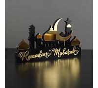 iwa concept | Wooden Acrylic Islamic Tabletop Decors | Ramadan Kareem and Eid Mubarak Decoration | Islamic Muslim Gifts | Ramadan Eid Decoration | (Ramadan Mubarak, Gold)