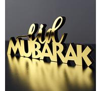 iwa concept | Wooden Acrylic Islamic Tabletop Decors | Ramadan Kareem and Eid Mubarak Decoration | Islamic Muslim Gifts | Ramadan Eid Decoration | (Eid Mubarak-6, Gold)
