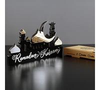 iwa concept | Wooden Acrylic Islamic Tabletop Decors | Ramadan Kareem and Eid Mubarak Decoration | Islamic Muslim Gifts | Ramadan Eid Decoration | (Ramadan Kareem-5, Silver)