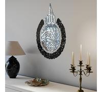 iwa concept Wooden Acrylic Multiple Pieces Ayatul kursi | Islamic Ramadan Wall Decorations | Modern Muslim Housewarming Gift |Calligraphy |Quran Wall Art (3XLarge 72x54 inches, In Silver Out Black)