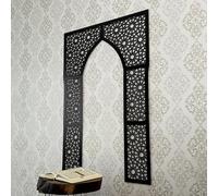 iwa concept Wooden Mihrab Wall Design, Islamic Wall Art, Pray Room Decor, Housewarming Gift for Muslims at Ramadan (Medium)