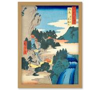 Iwai Valley, Kannon Cave Tajima Province Utagawa Hiroshige Japan Woodblock Artwork Framed Wall Art Print A4 Artery8 Light Oak One Size