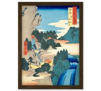 Iwai Valley, Kannon Cave Tajima Province Utagawa Hiroshige Japan Woodblock Artwork Framed Wall Art Print A4 Artery8 Brown One Size
