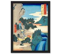 Iwai Valley, Kannon Cave Tajima Province Utagawa Hiroshige Japan Woodblock Artwork Framed Wall Art Print A4 Artery8 Black One Size