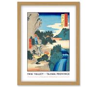 Iwai Valley, Kannon Cave Tajima Province Utagawa Hiroshige Japan Woodblock Classic Collection Artwork Framed Wall Art Print A4 Artery8 Light Oak One Size