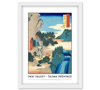 Iwai Valley, Kannon Cave Tajima Province Utagawa Hiroshige Japan Woodblock Classic Collection Artwork Framed Wall Art Print A4 Artery8 White One Size