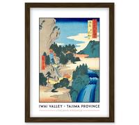 Iwai Valley, Kannon Cave Tajima Province Utagawa Hiroshige Japan Woodblock Classic Collection Artwork Framed Wall Art Print A4 Artery8 Brown One Size