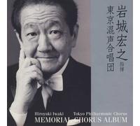 Iwaki & Tokyo Philharmonic Cho - Senyuu [Memorial Chorus Album] [Import]