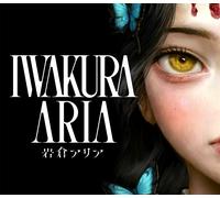 Iwakura Aria PC Steam CD Key