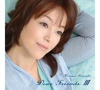 IWASAKI,HIROMI - Dear Friends 3 (Shm-Cd)