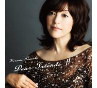 Iwasaki, Hiromi - Dear Friends 4