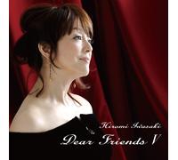 IWASAKI,HIROMI - Dear Friends 5 (Shm-Cd)