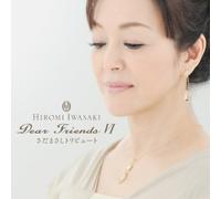 IWASAKI,HIROMI - Dear Friends 6 Sada Masashi Tribute (Shm-Cd)