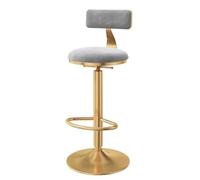 IWENZHKPA Bar Stools Swivel Bar Stools Bar Chair Height Adjustable Lifting High Chair Rotating Round Bar Stool Breakfast Bar Chairs(F)