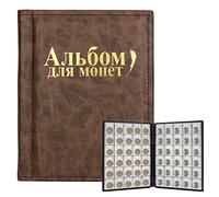 IWILCS Coin Collection Album, 250 Pockets, 8.46 x 6.69Inch, Brown
