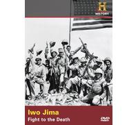 Iwo Jima: Fight to the Death [DVD] [Import]