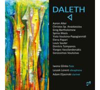 Iwona Glinka/Olek/Eljasinski - Aaron Alter, Christos Sp. Anastassiou, Greg Bartholomew, Spiros Mazis, Yiola Voutsina-Papagiannidi, Elena Papari, Louis