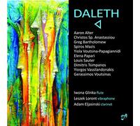 Iwona Glinka/Olek/Eljasinski - Aaron Alter, Christos Sp. Anastassiou, Greg Bartholomew, Spiros Mazis, Yiola Voutsina-Papagiannidi, Elena Papari, Louis