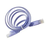 IWOWHERO 1pc Ultrathin Ethernet Cable Flexible Network Cable for Router for Indoor Outdoor Use for Gaming and Streaming