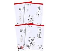 IWOWHERO 4 Pcs Calligraphy Practice Book for Handwriting Learning with Fine Paper and Smooth Comfortable Edges, Simple and Generous Style Notebook for Calligraphy Exercising