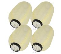 IWOWHERO 4Pcs Japanese Fabric Lanterns 45X25Cm Waterproof Foldable Hanging Oval Lanterns for Home Garden Party Decorations Traditional Japanese Style