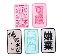 IWOWHERO 5pcs Hair Bang Stickers Invisible Fluffy Hair Pad for Fringe Stabilizing for Women