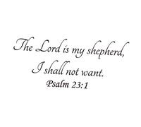 IWOWHERO Psalm 23:1 Wall Decal Removable Vinyl Religious Wall Art Sticker for Home Decor Inspirational Bible Verse