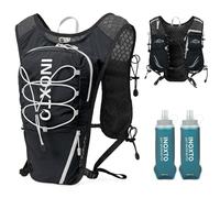 IX INOXTO - Running Vest for Women and Men, Adjustable Chest Straps, Running Hydration Vest with 500ml Soft Flask, Lightweight Reflective Hydration Backpack and