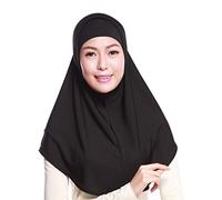 Ixkbiced Womens 2 Piece Solid Color Amira Jersey Muslim Hijab Soft Cotton Stretch Head Scarf with Tube Inner Underscarf Cap Hood