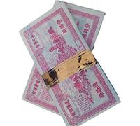 IXMLDAXD Money for ancestors， 1,000 of Chinese Joss Paper, Hell Bank Notes, Ancestor Money Burnt to Strengthen The Bond with Ancestfor The Ching Ming Festival Funeral/Multi Colored