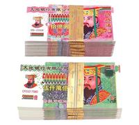 IXMLDAXD Money for ancestors， Ancestor Moneyancestor Money 100-500Pcs Joss Paper Hell Bank Notes Sacrificial Offerings Connection with Your Bring Good Fortune-500Pcs(200pcs)