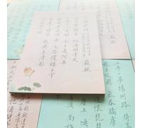 IXUECAT Chinese Calligraphy Practice Paper Handwriting Copybook Exercice Tracing Paper Workbook Practice Book for Chinese Character Writing Practice (Style-#16)