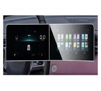 IYHJFFG Car Navigation Screen Protector For Jetour For X70 For Plus 2023 10.25 Inch Car Radio GPS Navigation Auto Infotainment Screen Protector Film