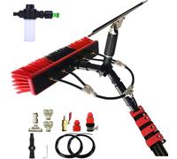 IYUESQ 3.6-10.8m Window Cleaning Pole, Water-fed Brush, Squeegee and Soap Dispenser, Water Fed Telescopic Brush, Window Cleaner Equipment, Solar Panels Brush Cleaning Kit(35cm Brush,5.4M)