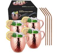 izdeel Moscow Mule Copper Mugs Set Cups 550ml for Cocktails, Gin, Beer, Cold Drinks, Home, Bar, Party, Valentine's Day Gifts Box (4pc-Round handle)