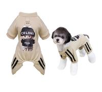 Izefia Dog SweatShirt Hoodies Clothes Apparel LaBa 4 Legs Jumpsuit Fleece Hoodless Sweater Winter Warm Cotton Crewneck Hoodie for Small Dog Medium Cat Khaki XL