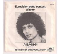 Izhar Cohen And Alpha-Beta, The - A-Ba-Ni-Bi / Illusions - Izhar Cohen And Alpha-Beta, The 7" 45