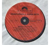 Izhar Cohen And Alpha-Beta, The - Make A Little Love - Polydor - 2344 125