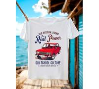 IZIWDORW Men's Vintage Russian Lada 1500 Graphic Retro Car Design with Old Russian Legend & Real Power Print T Shirt Multicolor