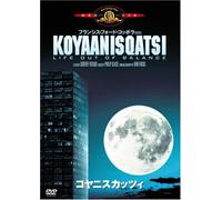 ‹@“®íŽmƒKƒ“ƒ_ƒ€ 0083 STARDUST MEMORY vol.1 [DVD]