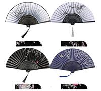 iZoeL Hand Held Silk Folding Fans Hand Fans Fabric Folding Handheld Bamboo Fans Pocket Fans with Tassel with 4 Delicate Bags for Wedding Hen Party Performance Dancing Party Favours Guest Gift