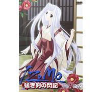 IZUMO -Ò‚«Œ•‚Ì‘M‹L ‘æ6Šª [DVD]