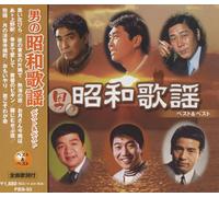 ’j‚̺˜a‰Ì-w ƒxƒXƒg&ƒxƒXƒg PBB93