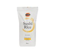 J-Basket Sushi Rice 20kg - Short Grain Japanese Rice for Restaurant & Catering Use | Bulk Pack