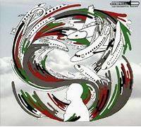 J Bizness - Flight Plan