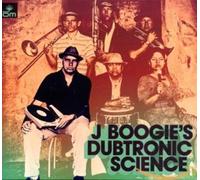 J Boogie S Dubtronic – Undercover – CD – US Import