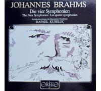 J. BRAHMS Die Vier Symphonien (Vinyl) (US IMPORT)