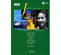 J bridge to Intermediate Japanese